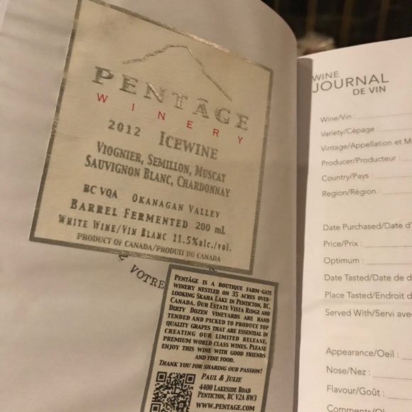 A wine journal book with a leather-like cover. - Picture 11 of 12